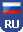 Russian